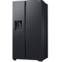 SAMSUNG REFRIGERATEUR AMERICAIN 178CM - RS65DG5403B1