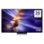 SAMSUNG TELEVISEUR OLED 4K - TAILLE ECRAN: 164CM(65") - TQ65S90FAEXXC